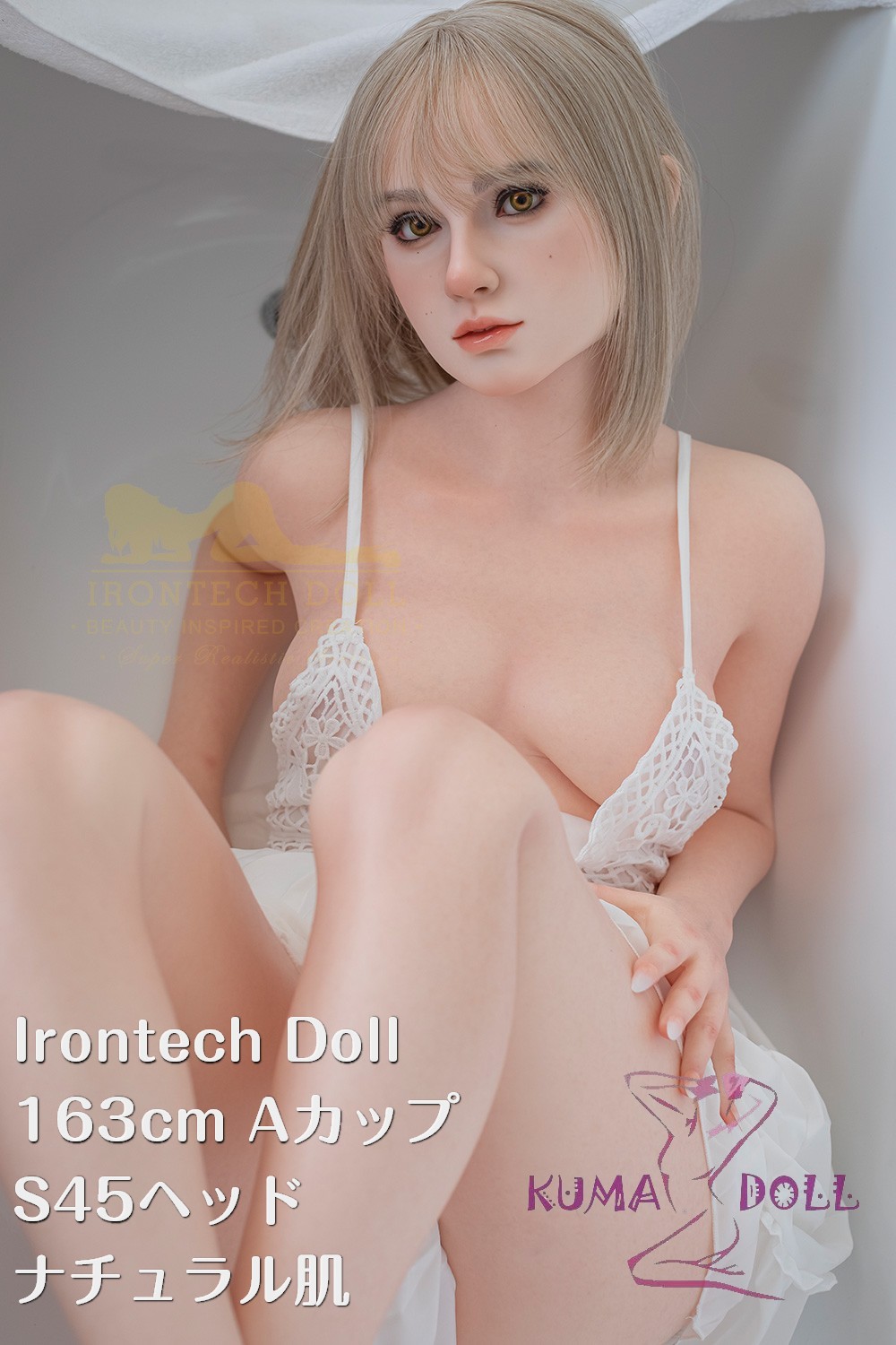 フルシリコン製ラブドール Irontech Doll 163cm Aカップ S45ヘッド 等身大ドール ダッチワイフ