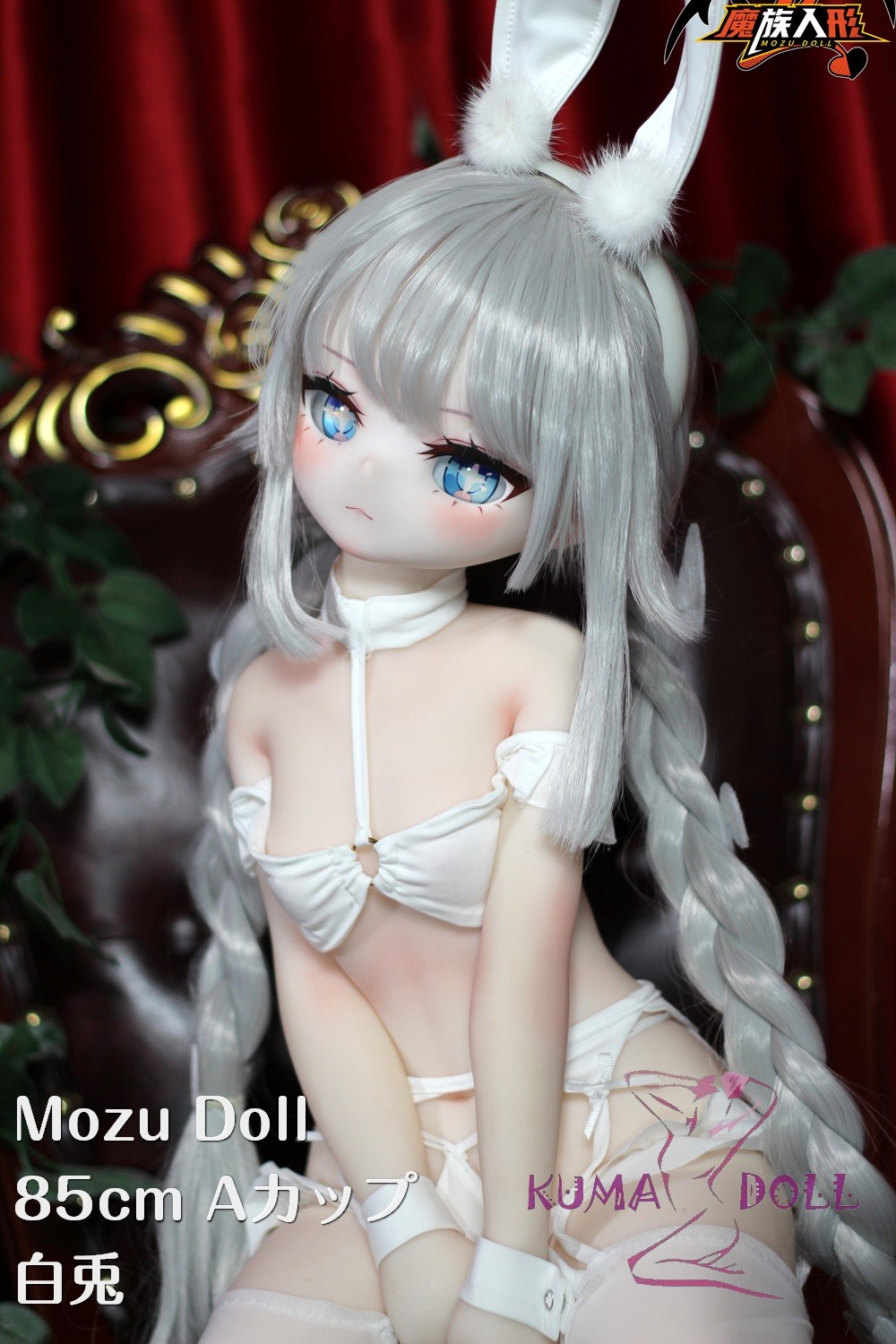 MOZU DOLL 85cm Aカップ 白兎  ル・マランコス ソフトビニール製頭部 TPE製ボディ 肌色＆眼球色＆メイク＆ウィッグ＆衣装は宣材写真と同じ  6kg