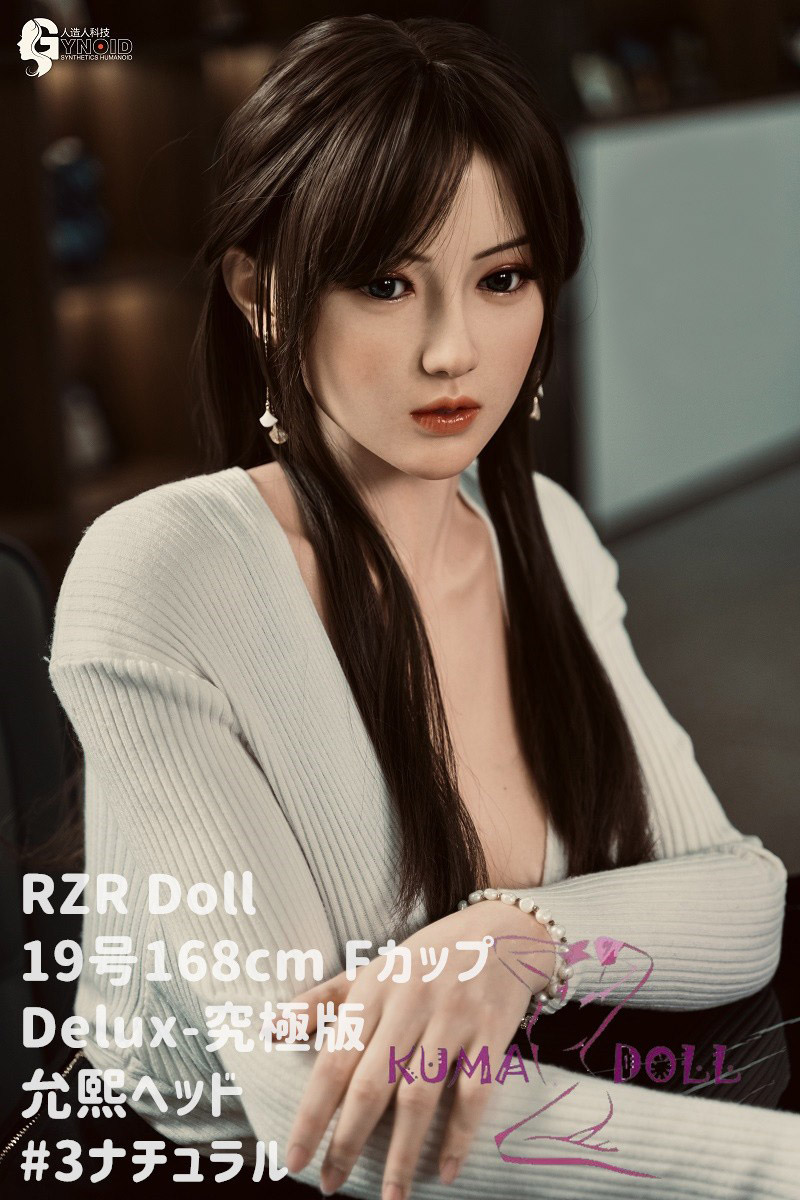 フルシリコン製ラブドール RZR Doll 19号 168cm Fカップ Delux-究極版 允熙「R」シリーズ