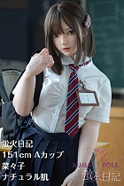 蛍火日記 151cm Aカップ 菜々子（Nanako）フルシリコン製ラブドール JK衣装選択可能 リアルラブドール 超リアル塗装加工あり