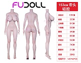 フルシリコン製 FUDOLL 153cm Iカップ #25 柳思思 口開閉機能+リアル口腔付き ラブドール 高級シリコン頭部