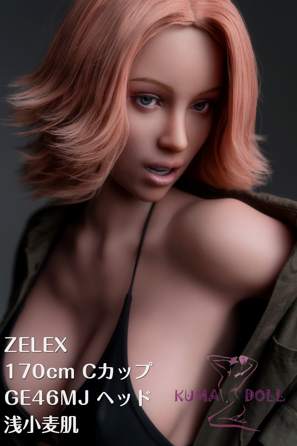 フルシリコン製 欧米ラブドール ZELEX（元WAXDOLL） 新型 170cm #GE46MJ ヘッド リアルメイク付き ダッチワイフ