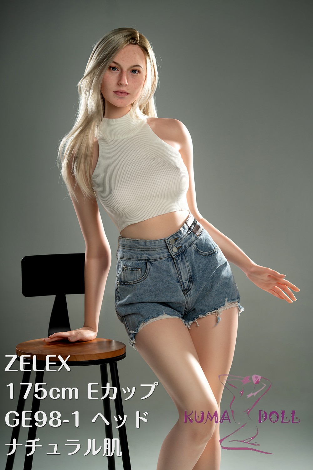 フルシリコン製 欧米ラブドール ZELEX（元WAXDOLL）新型 175cm Eカップ #GE98-1 ヘッド リアルメイク付き