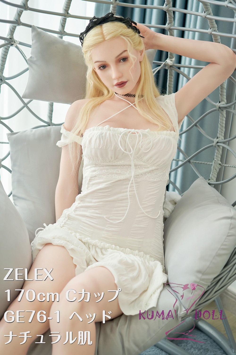 フルシリコン製ラブドール ZELEX（元WAXDOLL） 新型 170cm #GE76-1 ヘッド リアルメイク付き