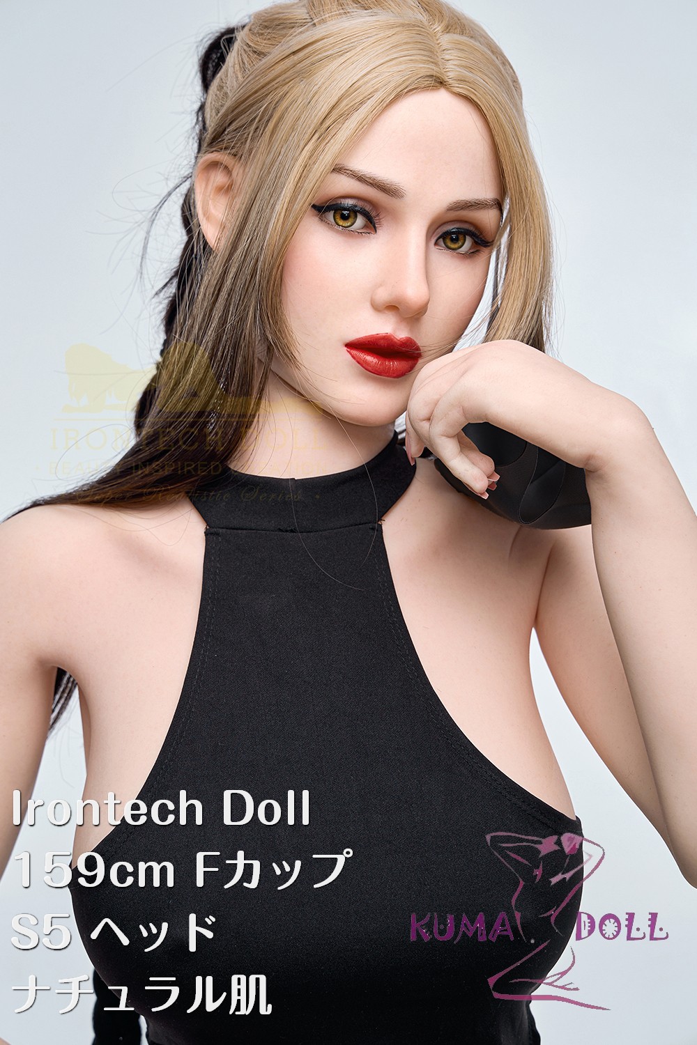 フルシリコン製ラブドール Irontech Doll 159cm Fカップ S5 ヘッド