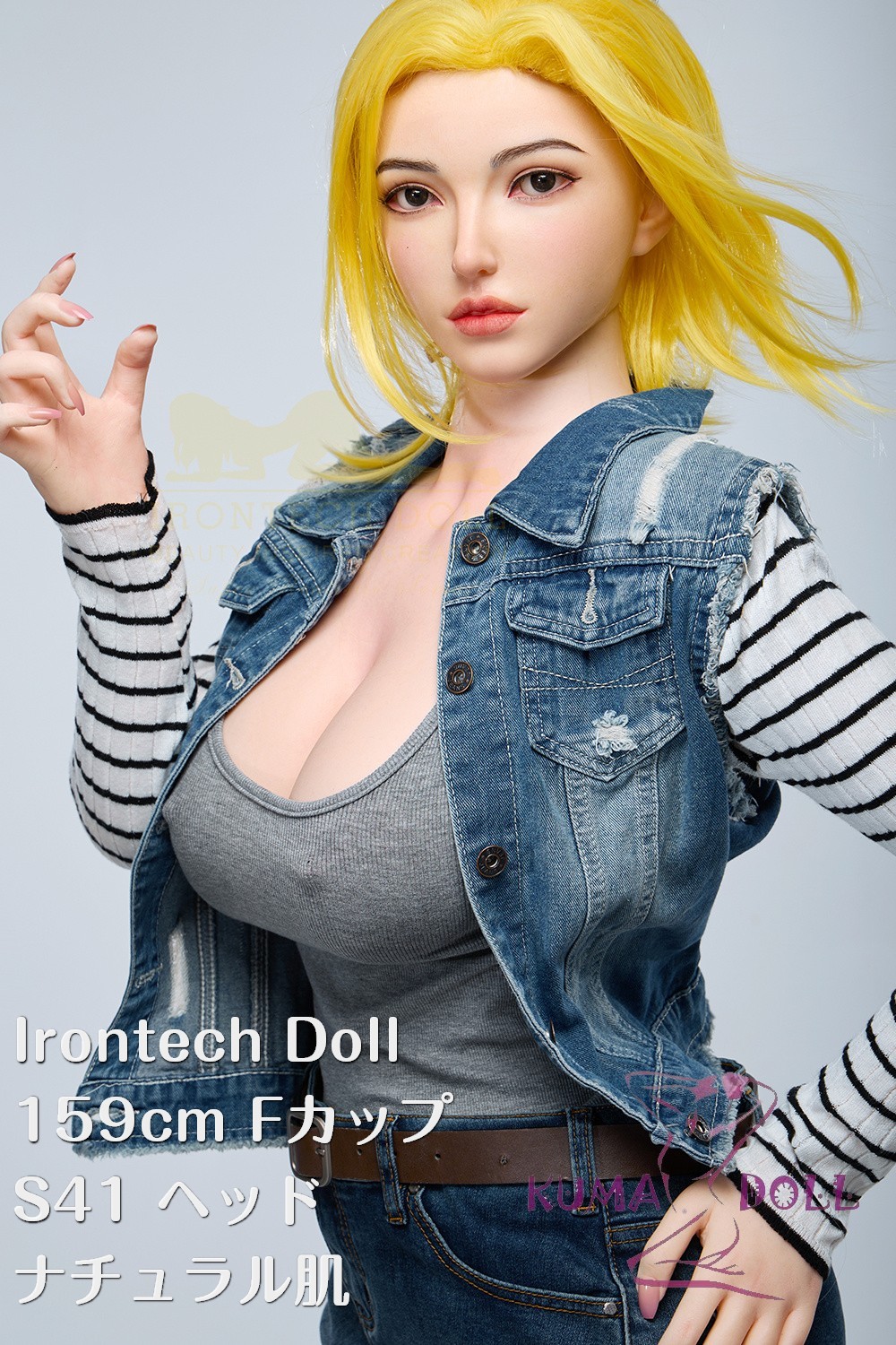 フルシリコン製ラブドール Irontech Doll 159cm Fカップ S41 ヘッド