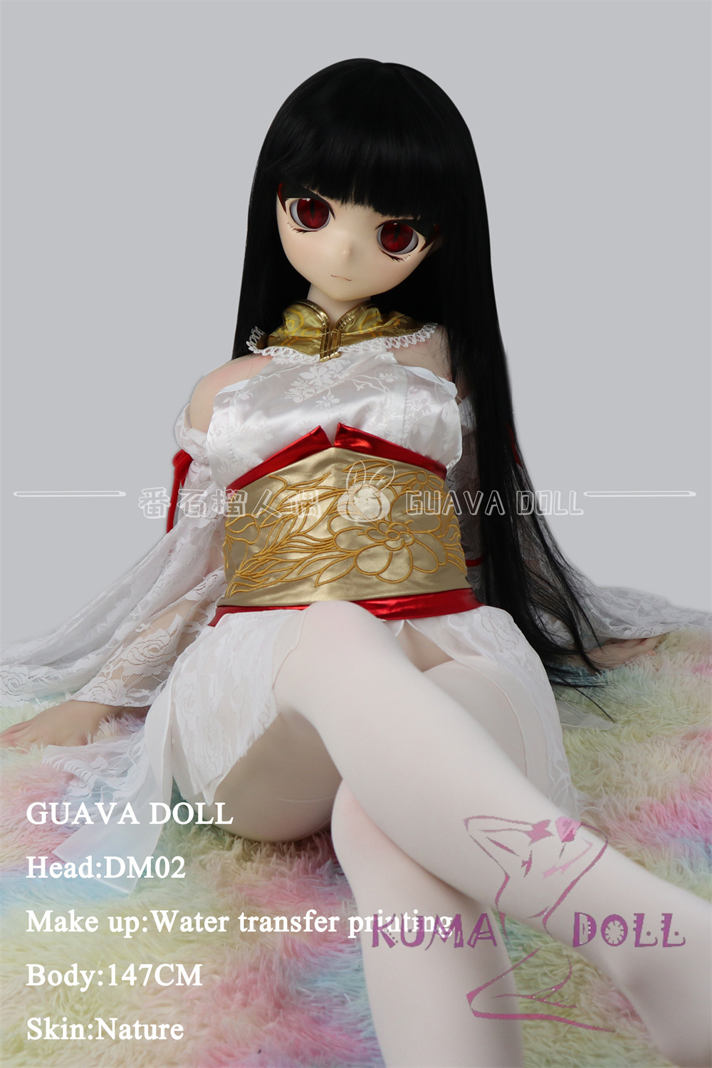 GUAVADOLL バーバラcos アニメドール ソフトビニール製ヘッド+TPE製ボディ 147cm Dカップ DM02 ヘッド