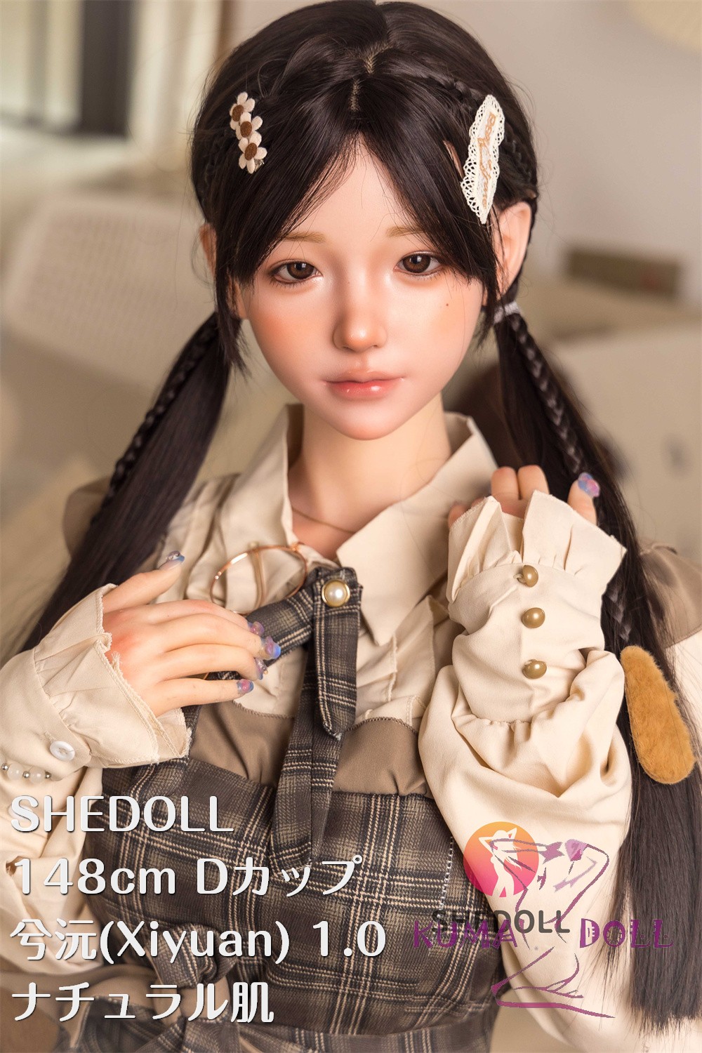 SHEDOLL 148cm Dカップ 最新作 兮沅(Xiyuan)1.0ヘッド 掲載画像はシリコン材質ボディ ラブドール ボディー材質など選択可能 カスタマイズ可能