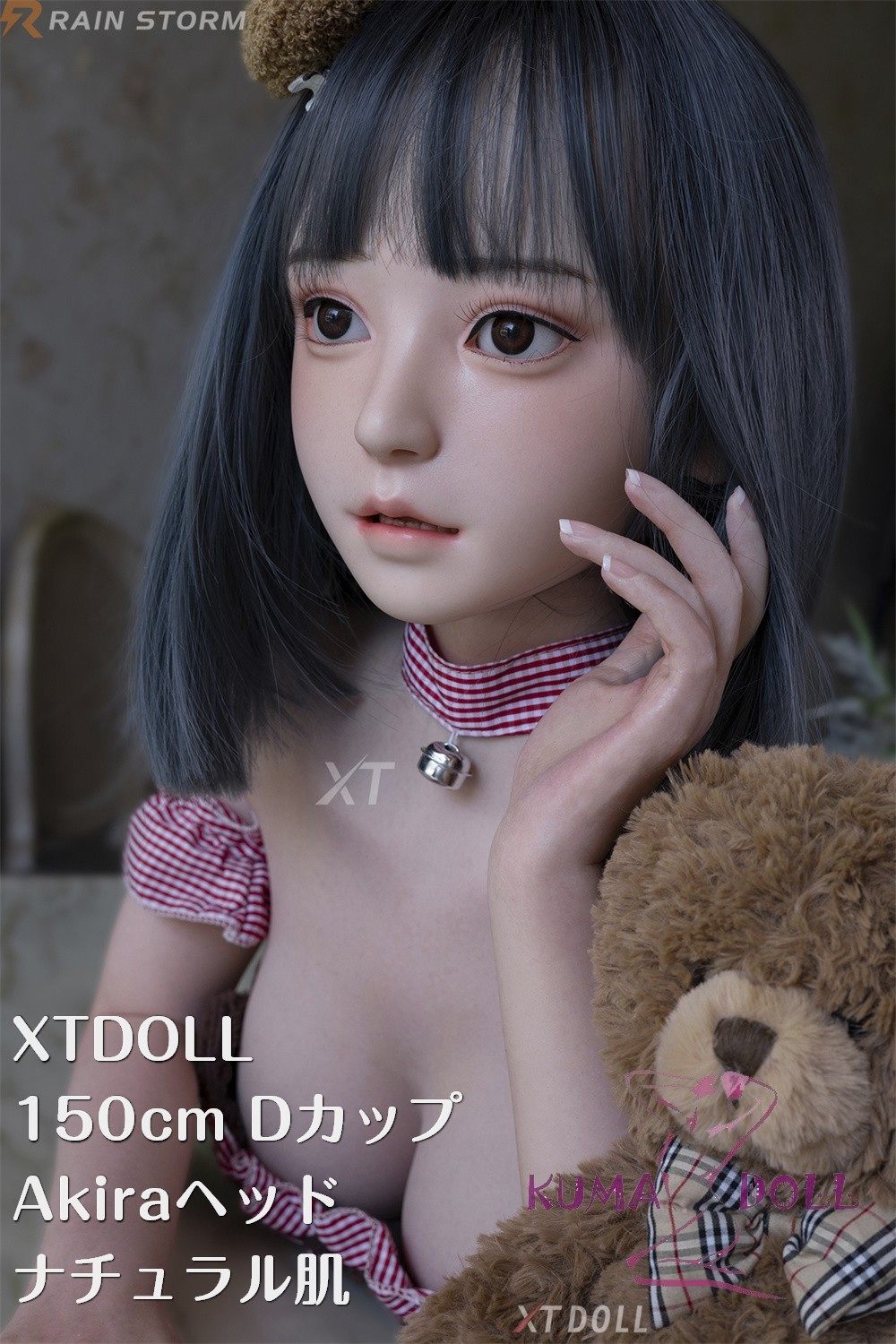 フルシリコン製 XTDOLL 150cm Dカップ Akiraヘッド ラブドール 等身大ドール 軽量化仕様