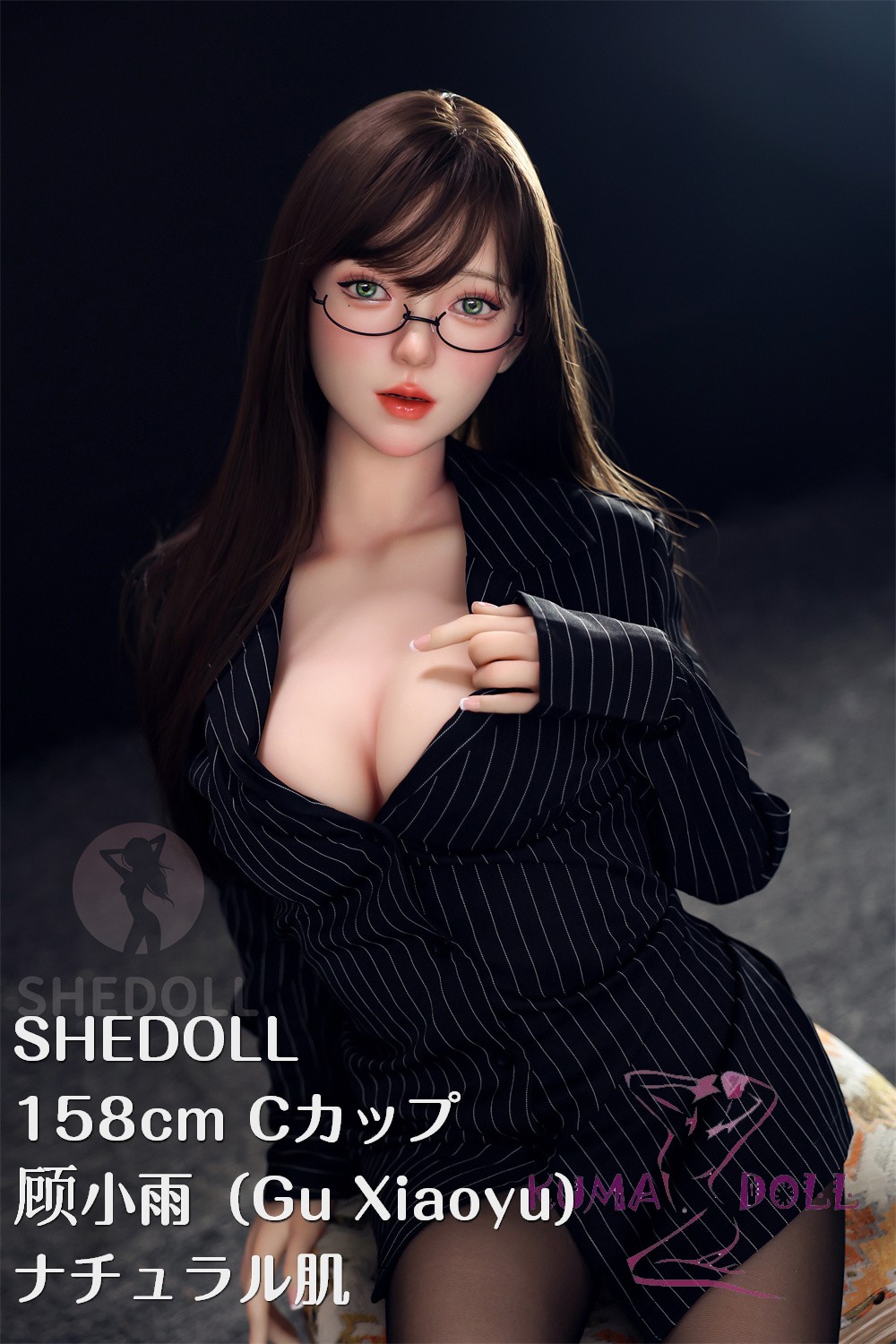 SHEDOLL 158cm Cカップ 顾小雨（Gu Xiaoyu）2.0ヘッド ラブドール ボディー材質など選択可能 カスタマイズ可能