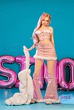フルシリコン製ラブドール Sino Doll 実践向け 161cm Bカップ S42 Linxia ヘッド 軽量化 掲載画像はリアルメイク付き 顔は蝋人形メイク付き