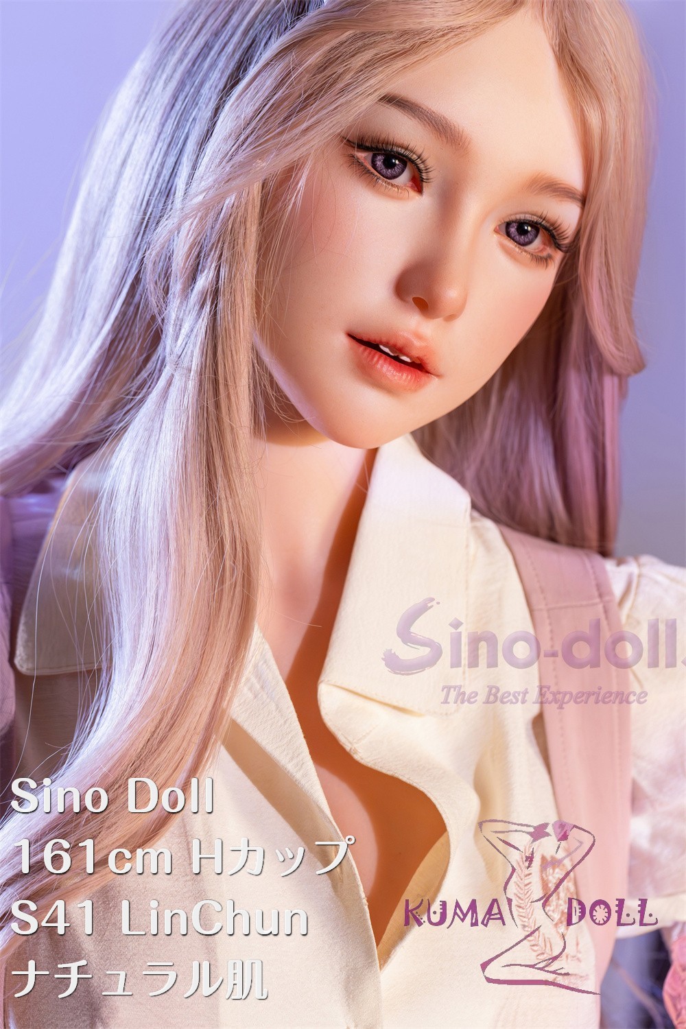 フルシリコン製ラブドール Sino Doll 実践向け 161cm Hカップ S41 LinChun ヘッド 軽量化 掲載画像はリアルメイク付き 顔は蝋人形メイク付き