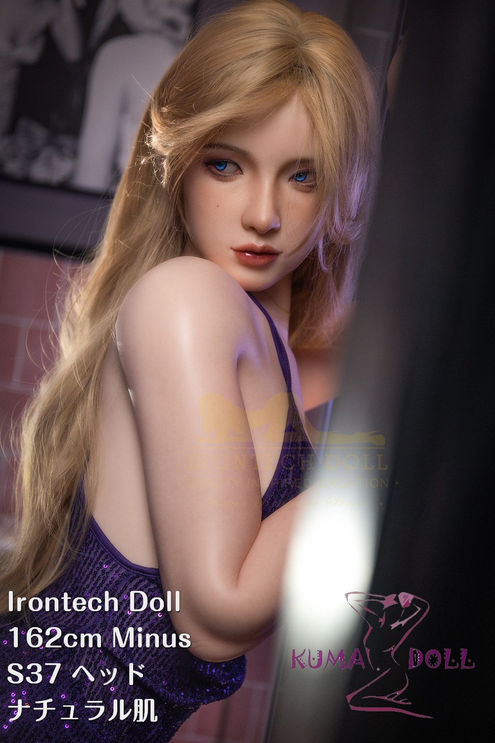 フルシリコン製ラブドール Irontech Doll 162cm Minus Aカップ S37ヘッド