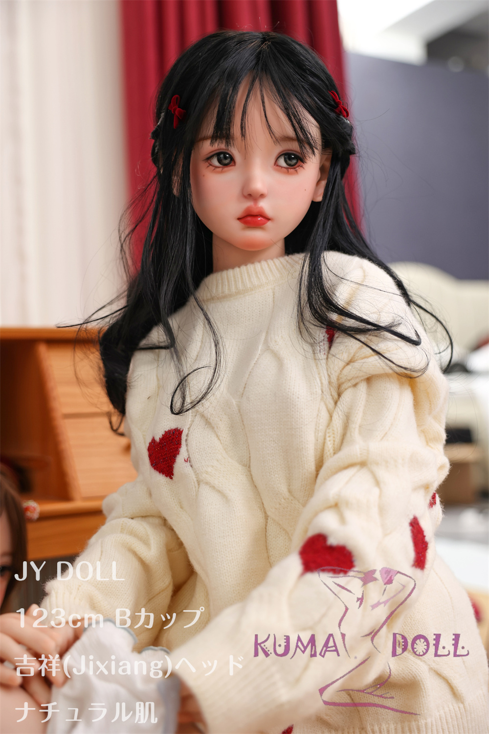 フルシリコン製ラブドール JYDOLL 123cm Bカップ 吉祥（Jixiang）ヘッド 身体リアルメイク付き