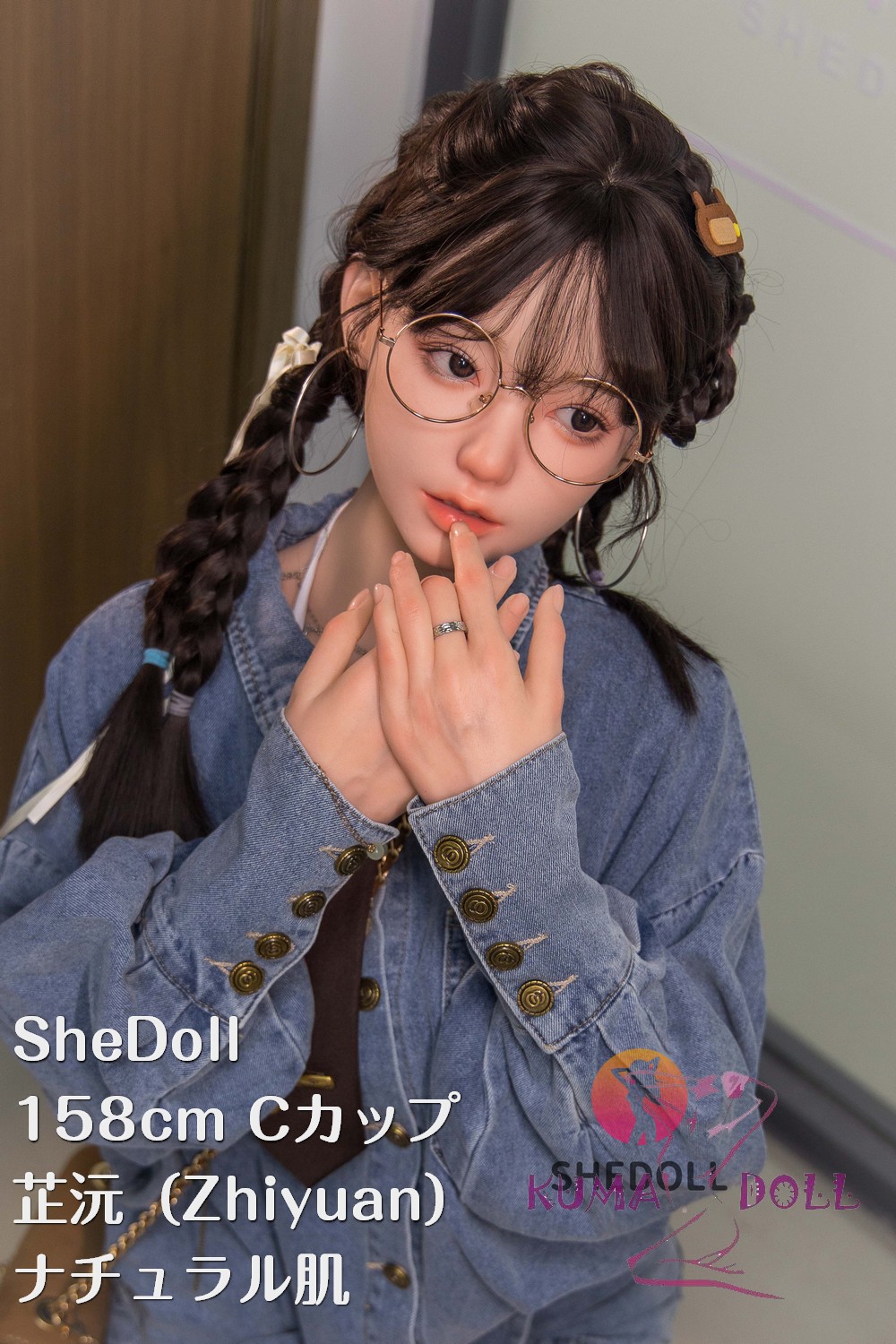 SHEDOLL  158cm Cカップ 芷沅（Zhiyuan）2.0 ラブドール ボディー材質など選択可能 カスタマイズ可能