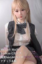 My Loli Waifu 略称MLWロり系ラブドール 陽葵Haruki頭部 150cm Cカップ TPE材質ボディーシリコンヘッド  メイク選択可能