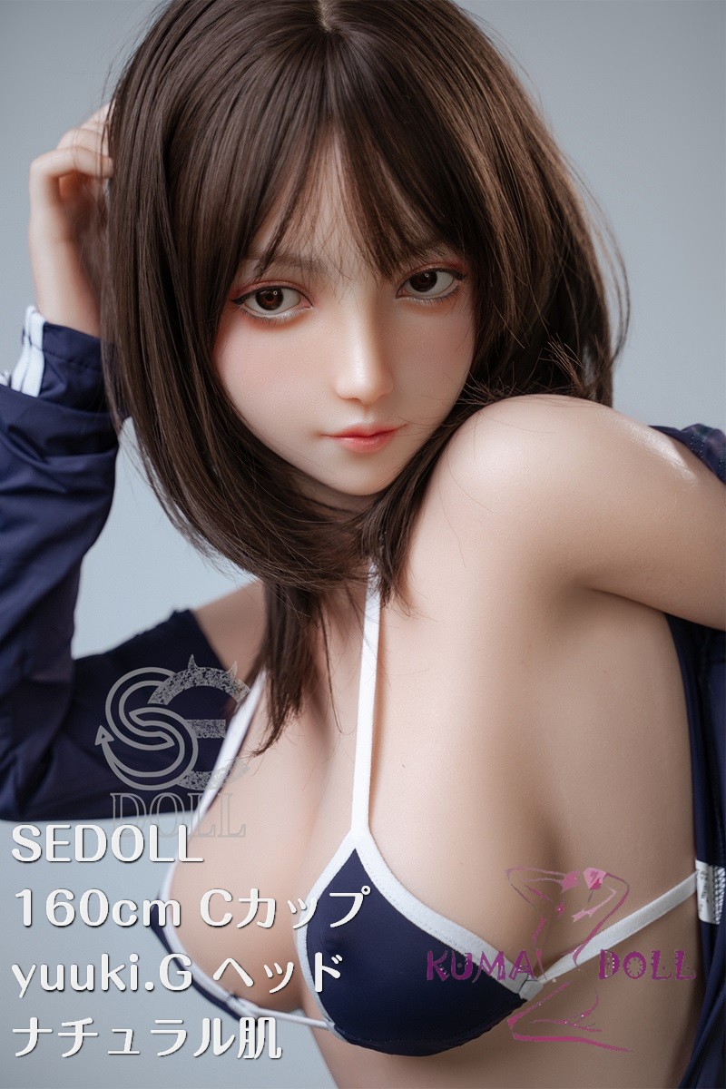 フルシリコン製ラブドール SEDOLL 160cm Cカップ Yuuki.G SE#076SC