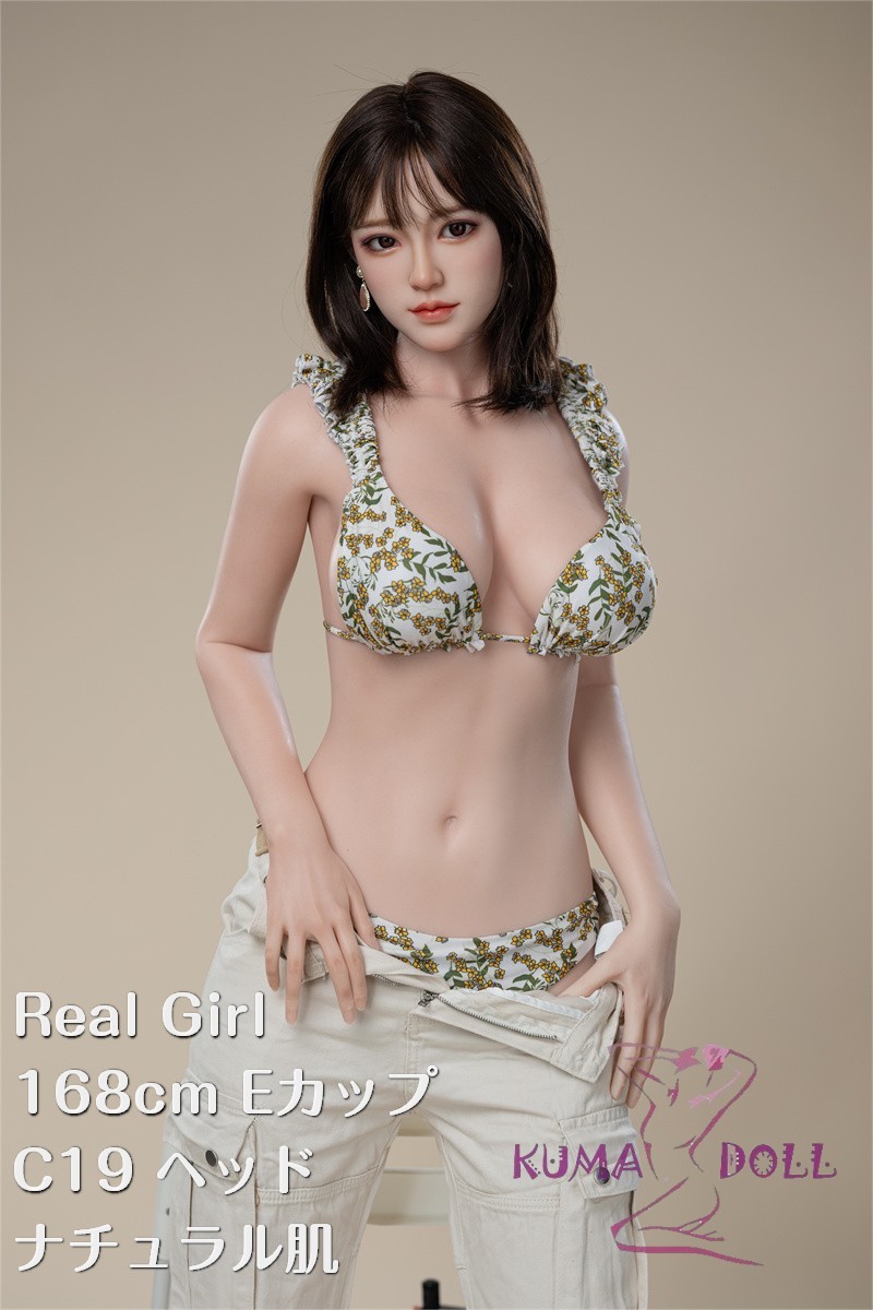 Real Girl (Ｃ工場製) 等身大ラブドール 168cm巨乳 Eカップ C19ヘッド及びボディTPE/シリコン選択可能