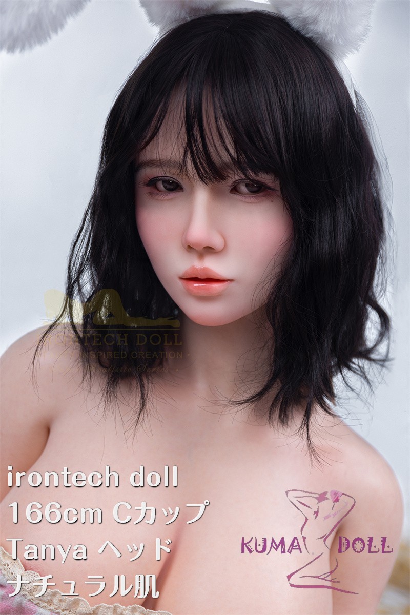 フルシリコン製ラブドール Irontech Doll 166cm Cカップ S49 Tanya(Easter) ヘッド