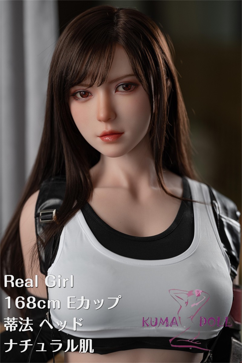 Real Girl (Ｃ工場製) 等身大ラブドール 168cm巨乳 Eカップ 蒂法C26ヘッド及びボディTPE/シリコン選択可能