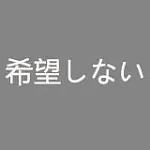フルシリコン製ラブドール Sino Doll 75cm Jカップ トルソー 腕付き #35
