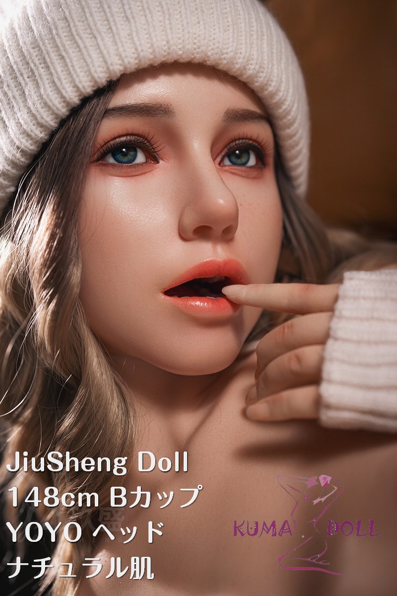 Jiusheng Doll 148cm Bカップ YOYO #81B 軟性シリコンヘッド 欧米風 掲載画像はフルシリコン製+オーラル機能+口開閉機能あり+模擬口腔付き ラブドール ダッチワイフ