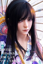 蛍火日記 164cm Gカップ 天城（Tiancheng）フルシリコン製ラブドール JK衣装選択可能 リアルラブドール 超リアル塗装加工あり