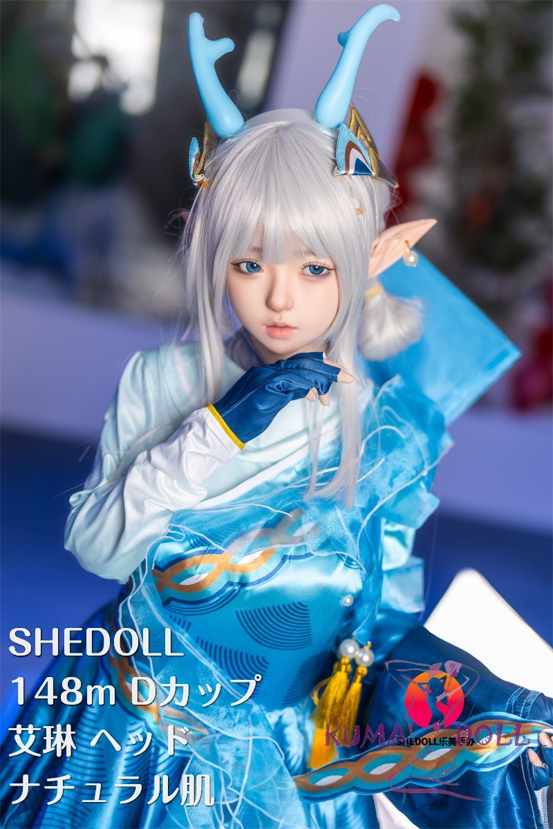 SHEDOLL 148cm Dカップ 艾琳（エイリン）2.0 ヘッド コスプレ 瑶（yao）エルフ耳 ラブドール ボディー材質など選択可能 カスタマイズ可能 掲載画像はフルシリコン製