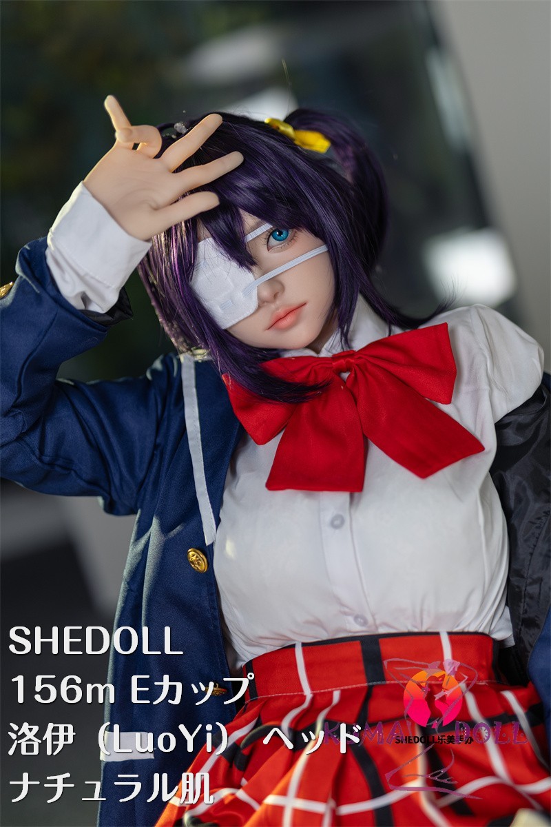 SHEDOLL 最新作ボディ 156cm Eカップ 洛伊（LuoYi）2.0 ヘッド コスプレ 小鳥遊六花 シリコンヘッド ラブドール ボディー材質など選択可能 カスタマイズ可能