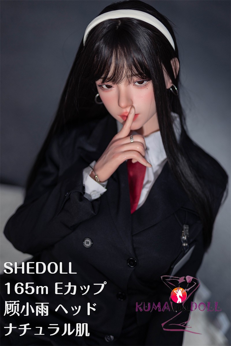 SHEDOLL 新作 165cm Eカップ 顾小雨（GuXiaoyu）2.0 ヘッド コスプレ 富江 フルシリコン製 ラブドール ボディー材質など選択可能 カスタマイズ可能 掲載画像はフルシリコン製