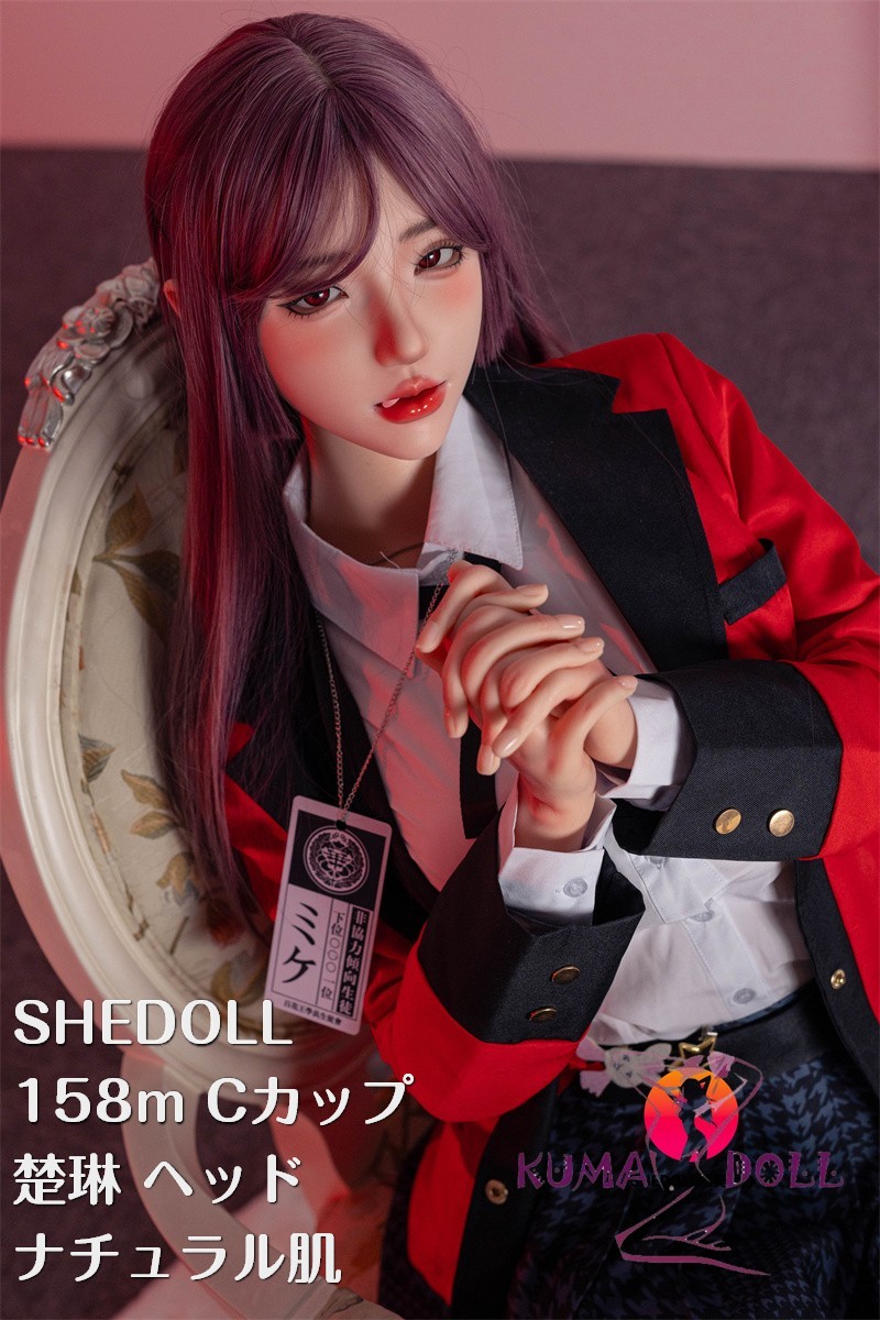 SHEDOLL 158cm Cカップ 楚琳（ChuLin）2.0 ヘッド コスプレ 蛇喰夢子 フルシリコン製 ラブドール ボディー材質など選択可能 カスタマイズ可能 掲載画像はフルシリコン製