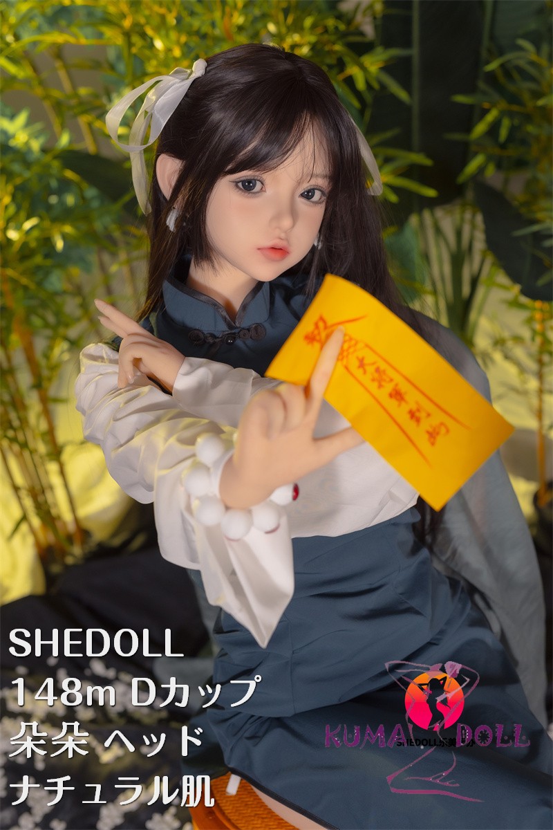 SHEDOLL 148cm Dカップ 朵朵（DuoDuo）2.0 ヘッド コスプレ 薬指 ラブドール ボディー材質など選択可能 カスタマイズ可能 掲載画像はフルシリコン製