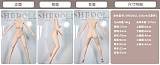 SHEDOLL 最新作ボディ 156cm Eカップ 小芙(XiaoFu)ヘッド シリコンヘッド ラブドール ボディー材質など選択可能 カスタマイズ可能