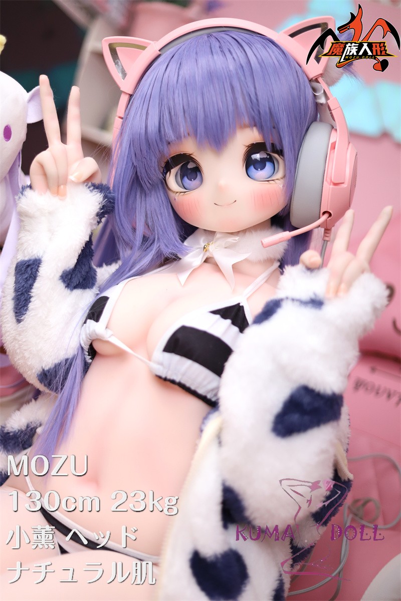 【新作 ヘッド二つ付き！ボディ二種類選択可能】MOZU DOLL 130cm 小薰ちゃん ビニール製頭部+TPE製頭部 TPE製ボディ 肌色＆眼球色＆メイク＆ウィッグ＆衣装は宣材写真と同じ