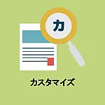 Aotume Doll ヘッド単体 専用ページ TPE製・シリコン製  頭部単体 ラブドール アニメドール カスタマイズオーダー