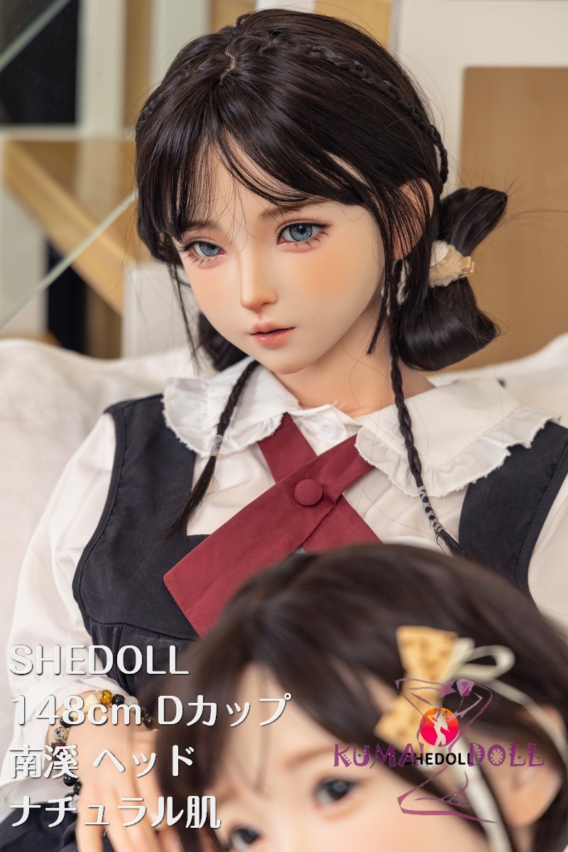 SHEDOLL 148cm Dカップ 双子 南溪（ＮanXi） 硬めシリコンヘッド 1.0 ラブドール メイク ボディー材質など選択可能 カスタマイズ可能 掲載画像はフルシリコン製