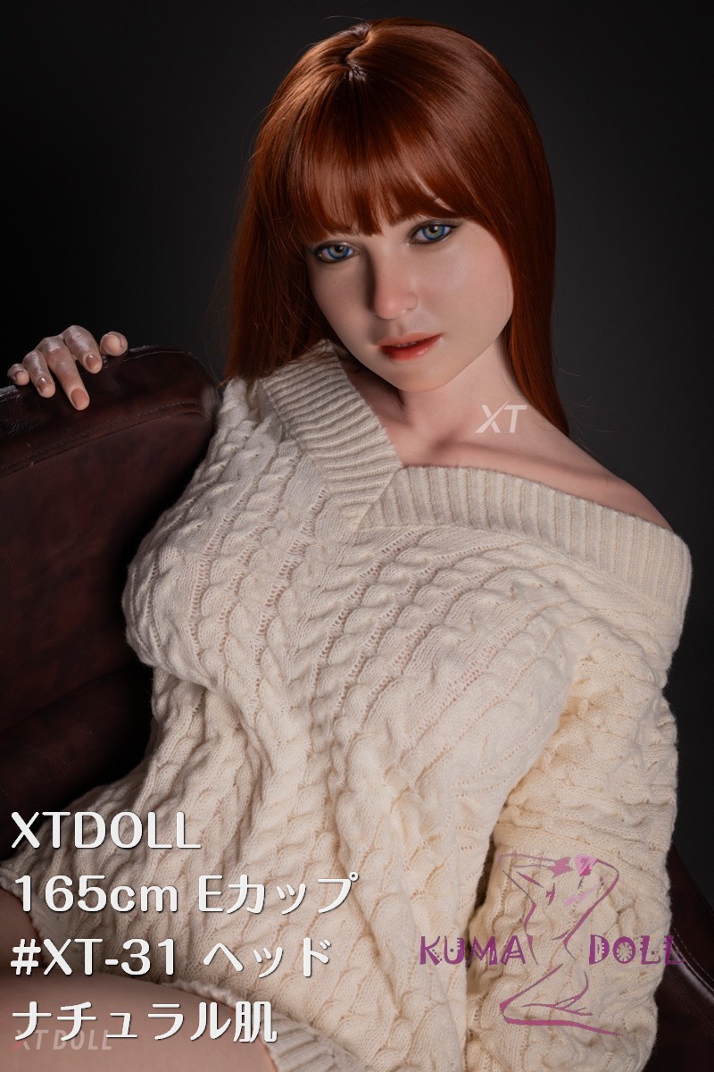 XTDOLL 165cm Eカップ Natalieヘッド (#XT-31) ラブドール 等身大ドール フルシリコン製