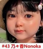 My Loli Waifu 略称MLWロり系ラブドール 100cm バスト平 Nonoka頭部 TPE材質ボディー ヘッド材質選択可能 メイク選択可能