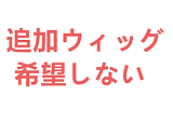 【即納・国内発送・送料無料】フルシリコン製ラブドール DollHouse168 95cm Bカップ腹筋系 Rika アニメヘッド