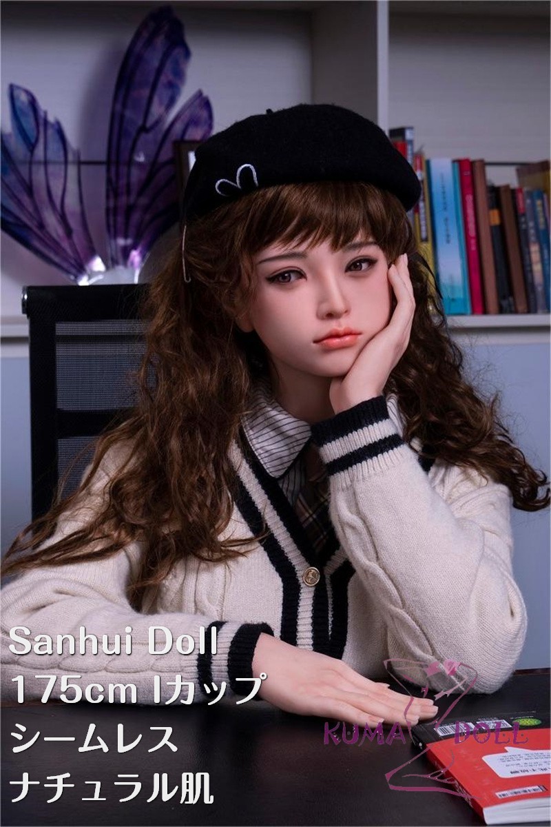 フルシリコン製ラブドール Sanhui Doll 175cm Iカップ #39筱筱ヘッド Seamless シームレス フェイシャルEX機能選択可能