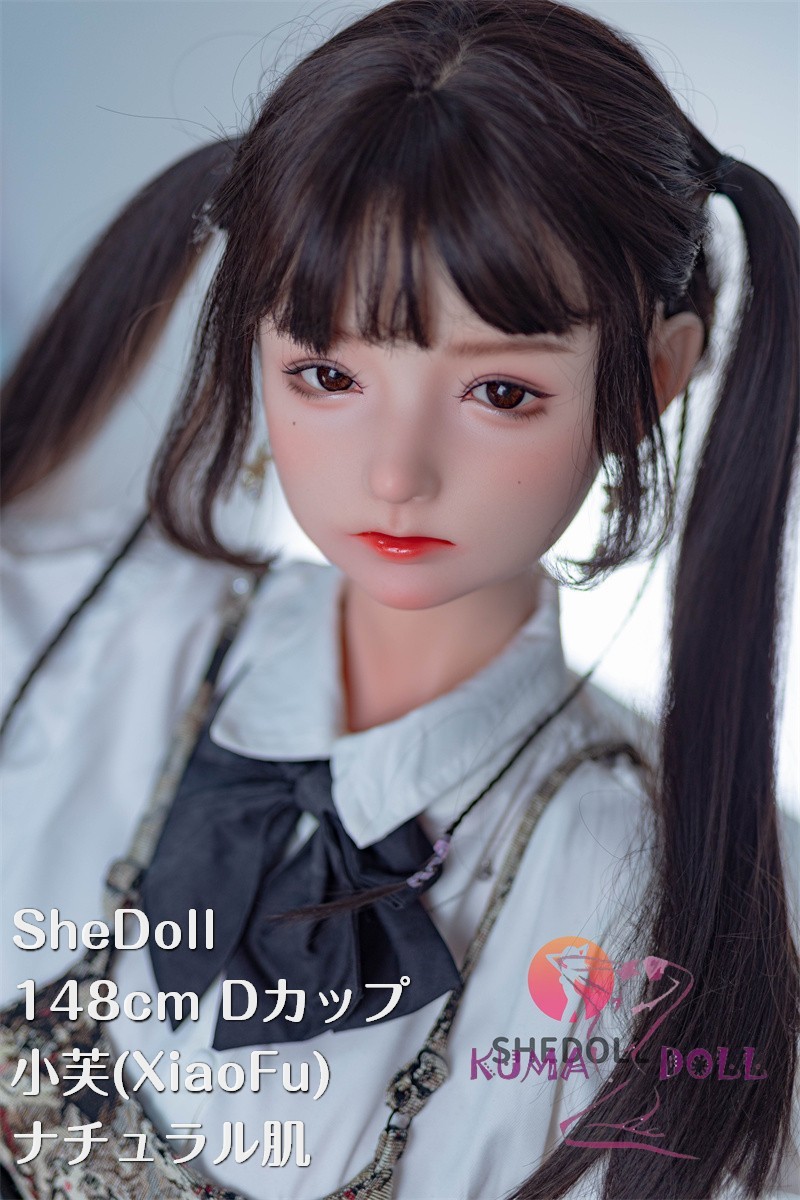 SHEDOLL 148cm Dカップ 小芙(XiaoFu) 2.0 ヘッド ラブドール ボディー材質など選択可能 カスタマイズ可能 掲載画像はフルシリコン製