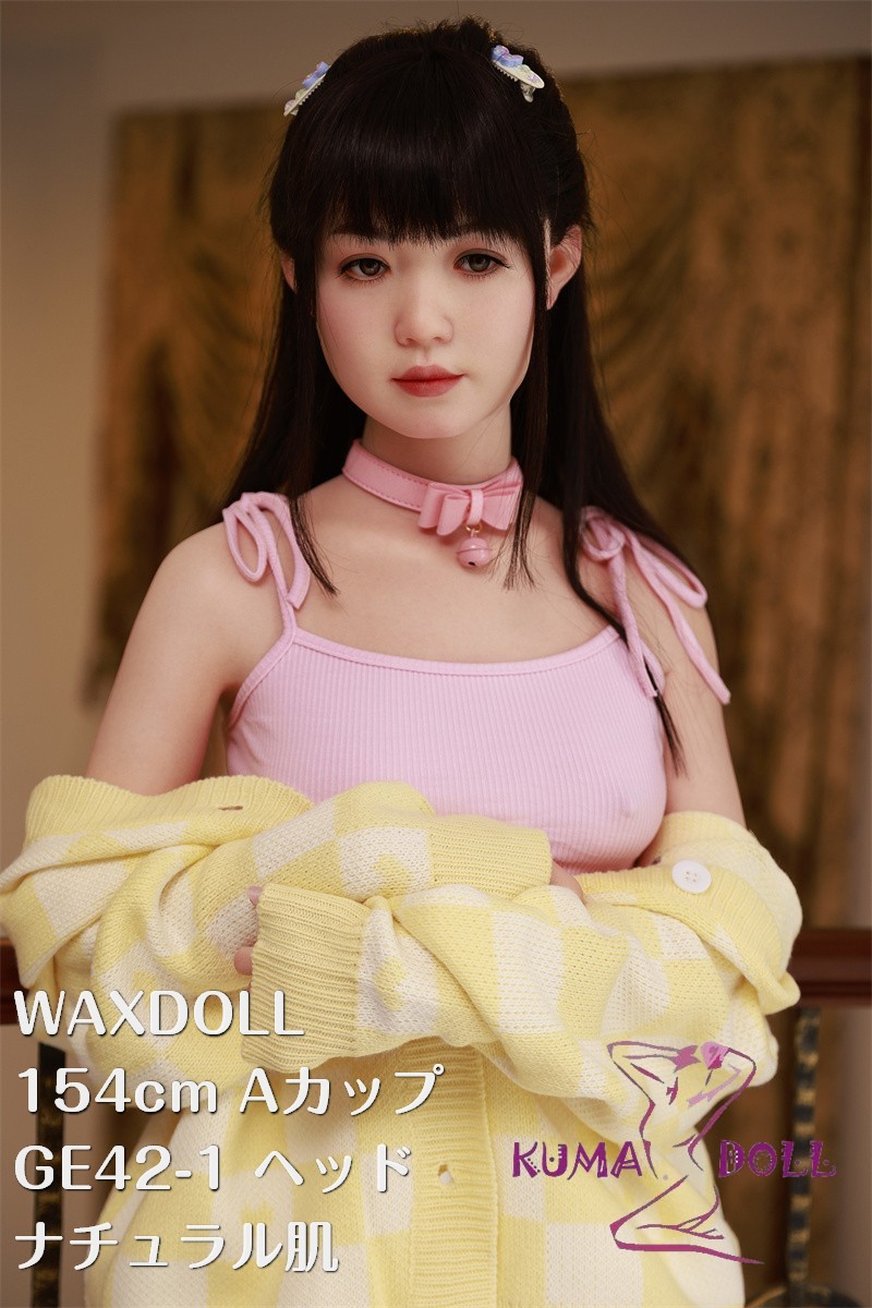 WAXDOLL 新型 154cm Aカップ #GB42-1 ヘッド リアルメイク付き フルシリコン製 ロリラブドール 等身大リアルドール