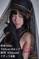 SHEDOLL 163cm Hカップ 楚玥（Chuyue）ヘッド 雛田コス ラブドール ボディー材質など選択可能 等身大ドール 掲載画像はフルシリコンドール 口開閉機能+オーラル機能+模擬口腔