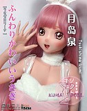 Elsa Babe 148cm M 月島泉 RAD005 等身大ラブドール 二次元 アニメドール フルシリコン製 バニーガール カスタマイズ可