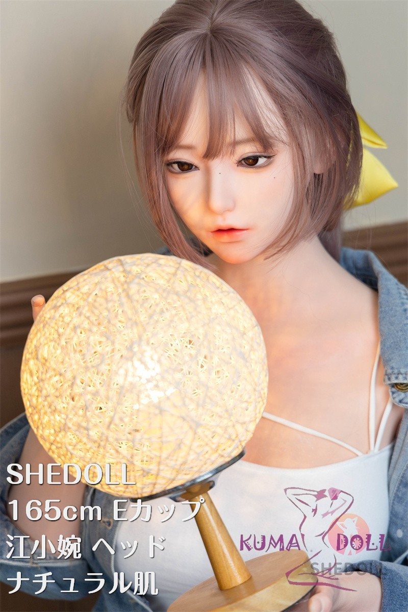 【優雅なお姉様】SHEDOLL 165cm Eカップ 江小婉 (Jiangxiaowan) 2.0 ヘッド ラブドール ボディー材質など選択可能 カスタマイズ可能 掲載画像はフルシルコン製+ 皮紋付き