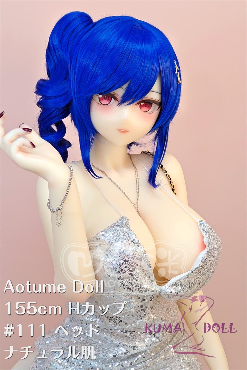 Aotume Doll アニメドール 155cm Hカップ #111ヘッド ヘッド及びボディー材質選択可能 アイドル スター