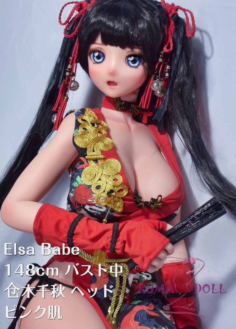 Elsa Babe 148cm M 仓木千秋 RAD002 等身大ラブドール 二次元 アニメドール フルシリコン製 カンフーロリ カスタマイズ可