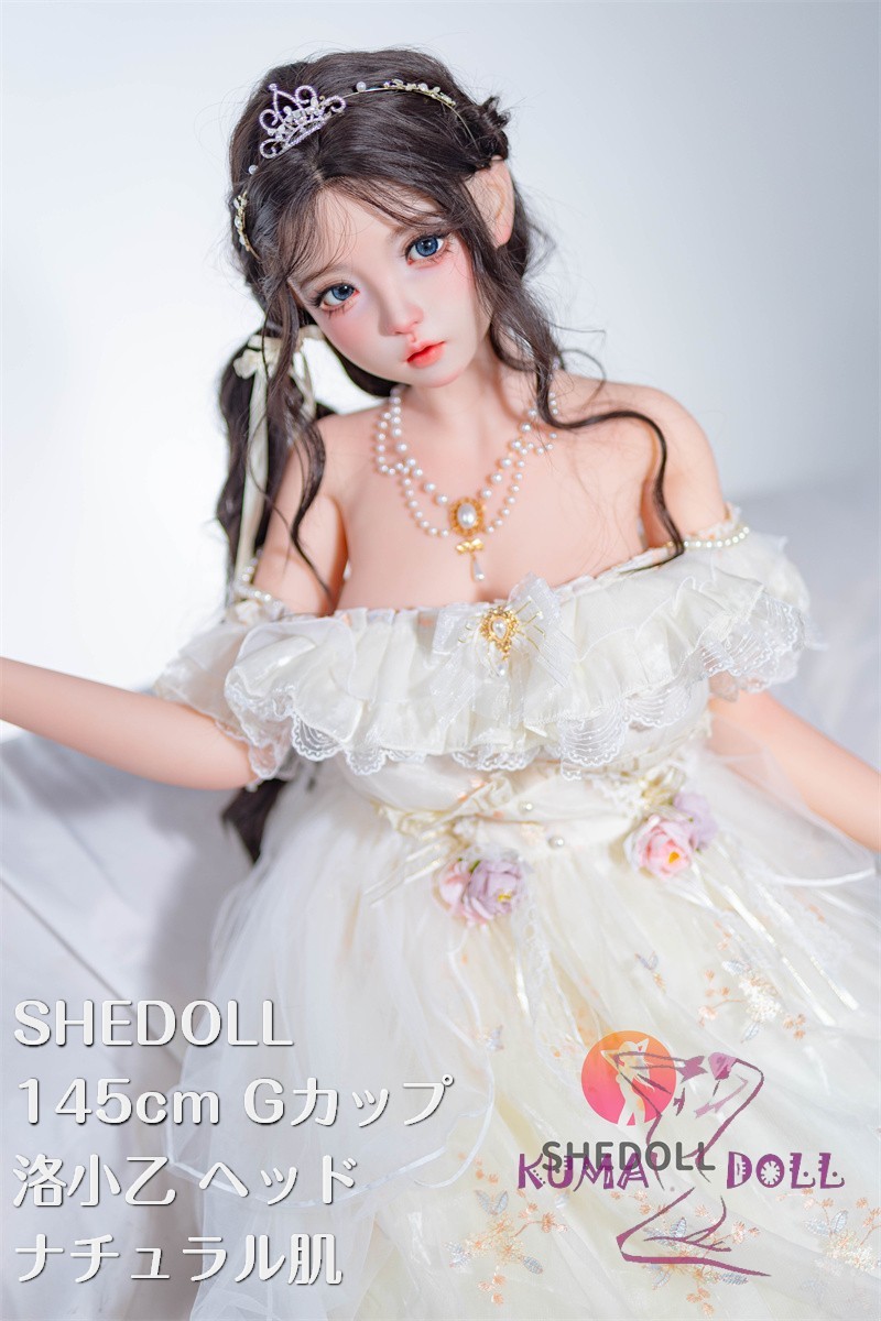 新ボディー SHEDOLL 145cm Gカップ 洛小乙 (LuoXiaoyi) 2.0 ヘッド BJDメイクラブドール シリコンヘッド TPEボディー材質 カストマイズ可