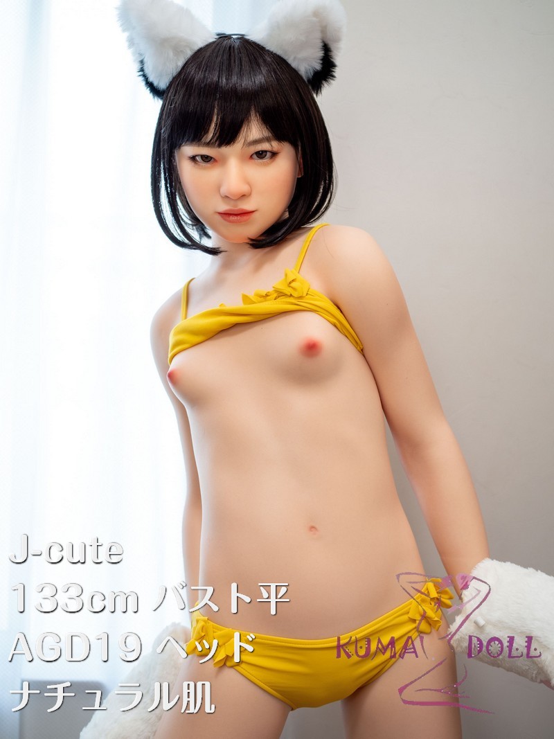 J-cute 133cm バスト平 AGD19 萌咲（もえ）ヘッド ラブドール ロり系 フルシリコン製 LL団 リアルドール 猫耳ヘアバンド