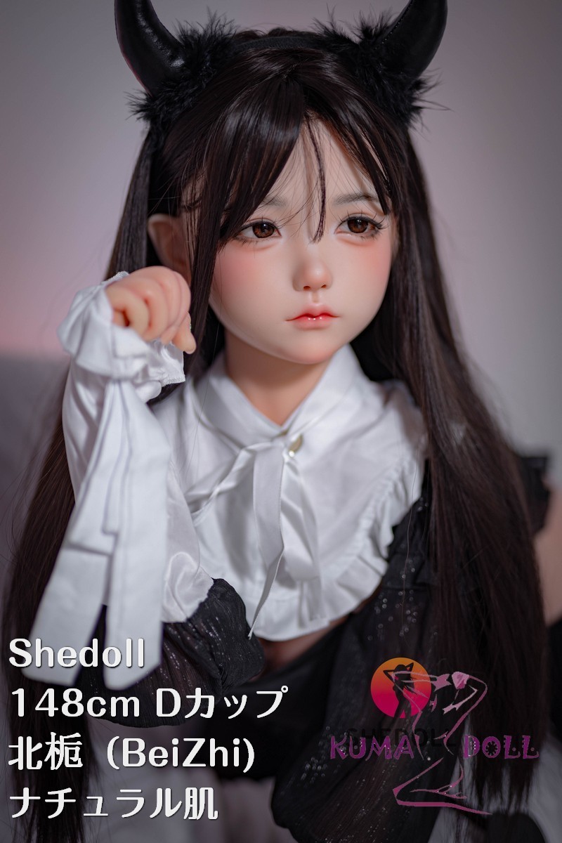 SHEDOLL 148cm Dカップ 北栀（BeiZhi)  軟性シリコンヘッド 2.0 ラブドール メイク ボディー材質など選択可能 カスタマイズ可能 掲載画像はフルシリコン製